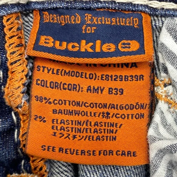 Rock Revival Jeans - Picture 8 of 8